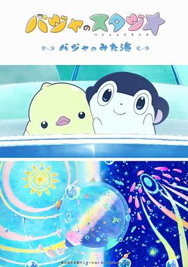 日韩厕拍